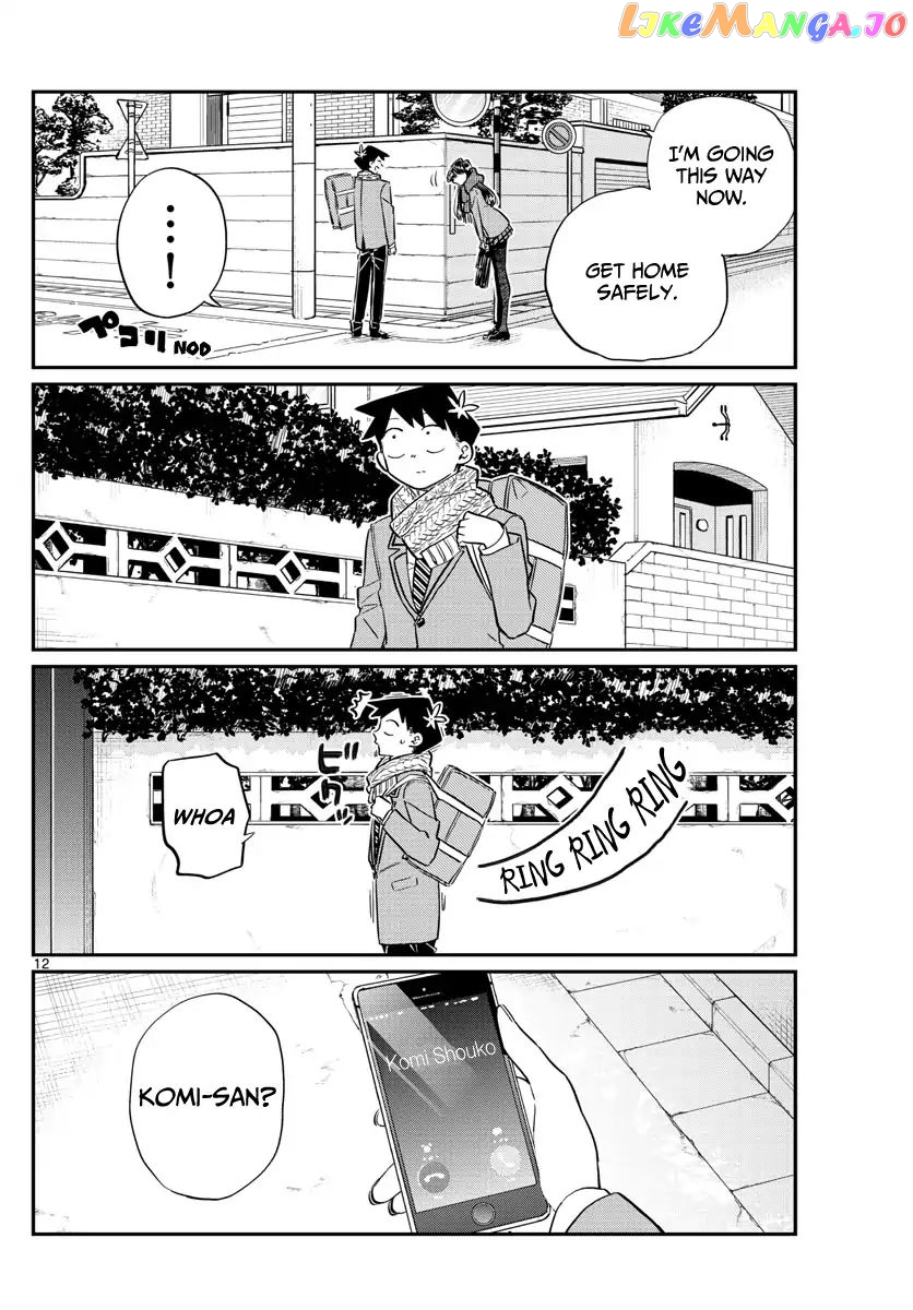Komi Can